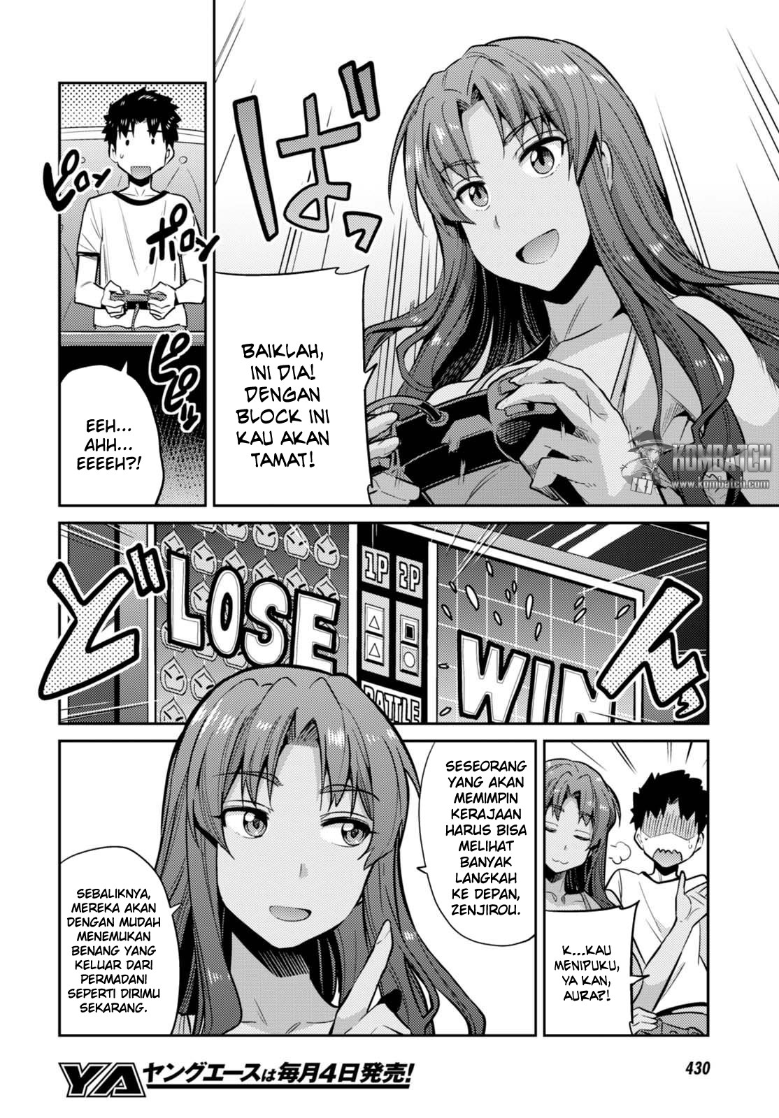 Risou no Himo Seikatsu Chapter 9 - halaman 6