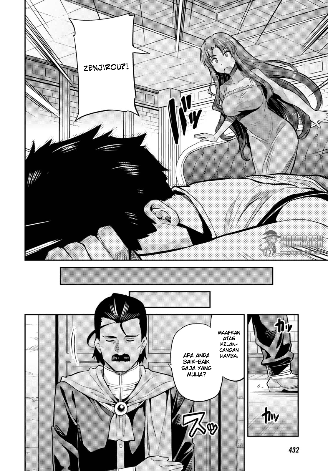 Risou no Himo Seikatsu Chapter 9 - halaman 8