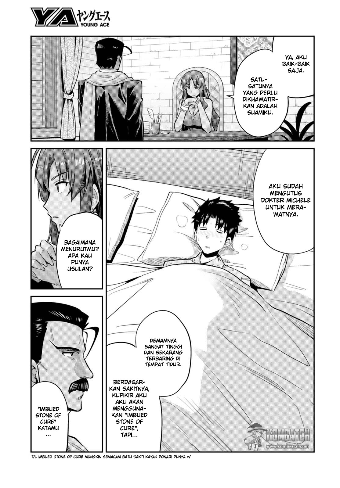 Risou no Himo Seikatsu Chapter 9 - halaman 9
