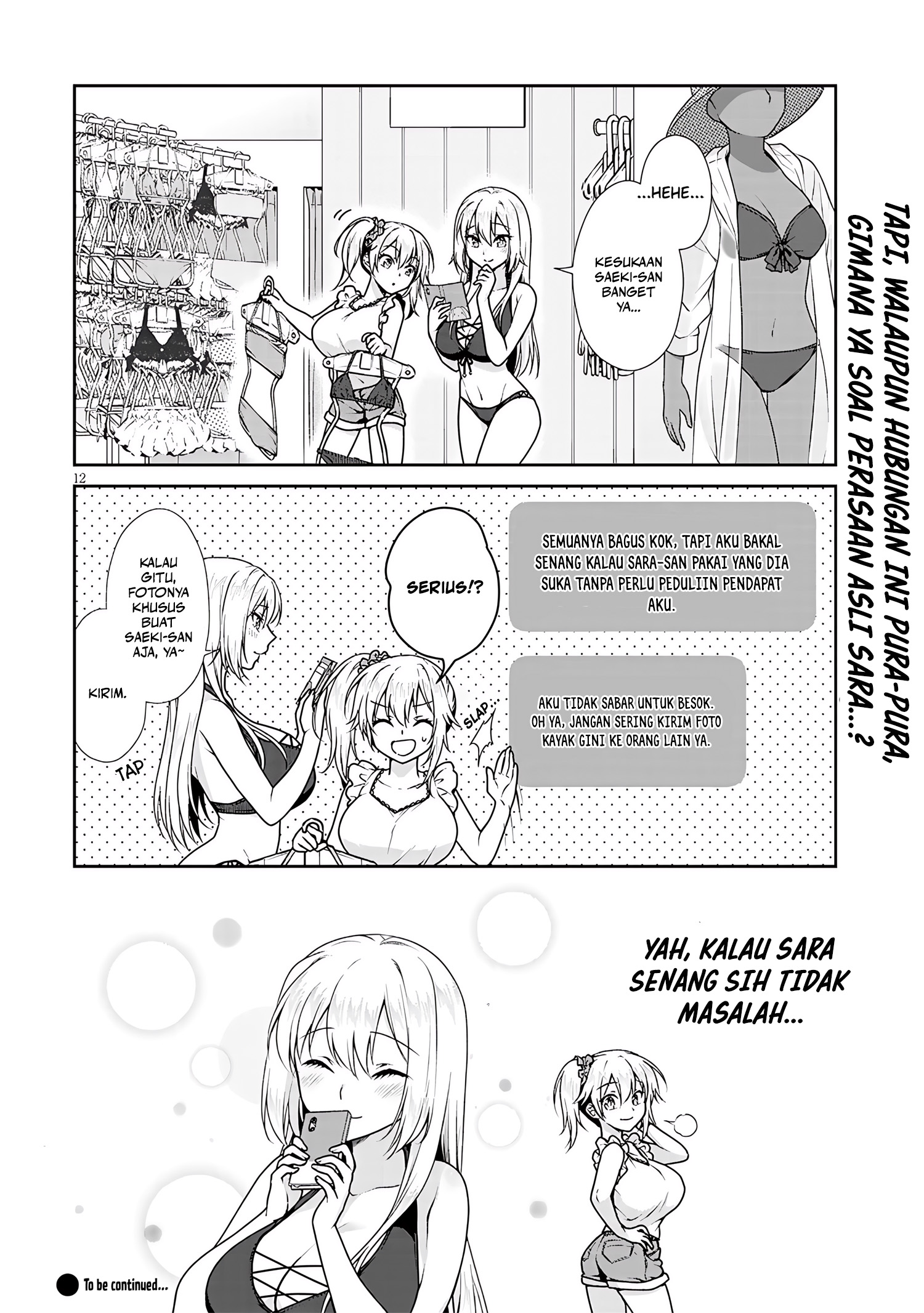 Risou no Kanojo Chapter 3 - halaman 13