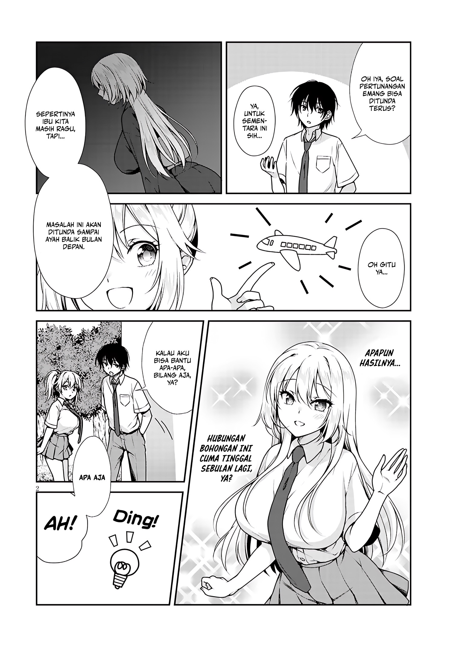 Risou no Kanojo Chapter 3 - halaman 3