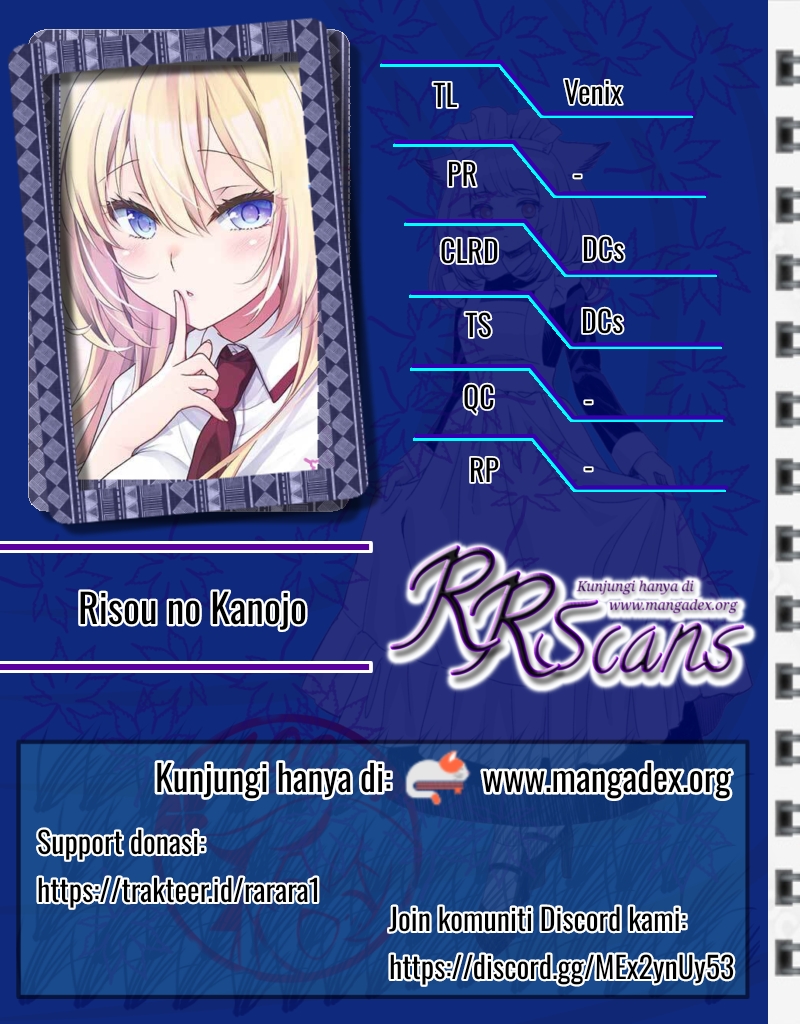 Risou no Kanojo Chapter 4 - halaman 1