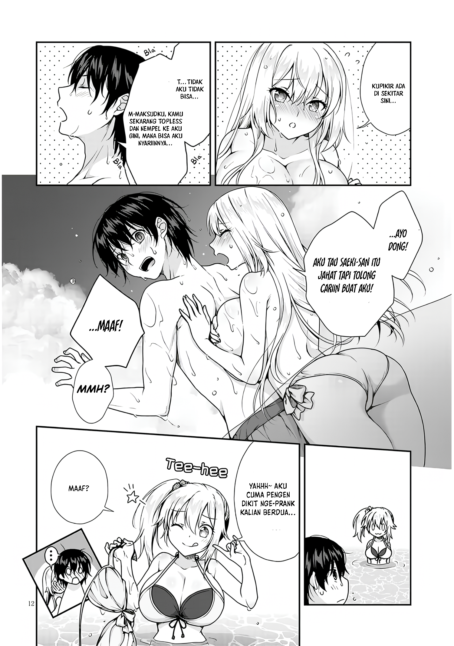 Risou no Kanojo Chapter 4 - halaman 13