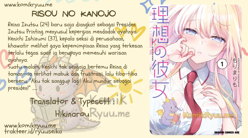 Risou no Kanojo Chapter 9 - halaman 1