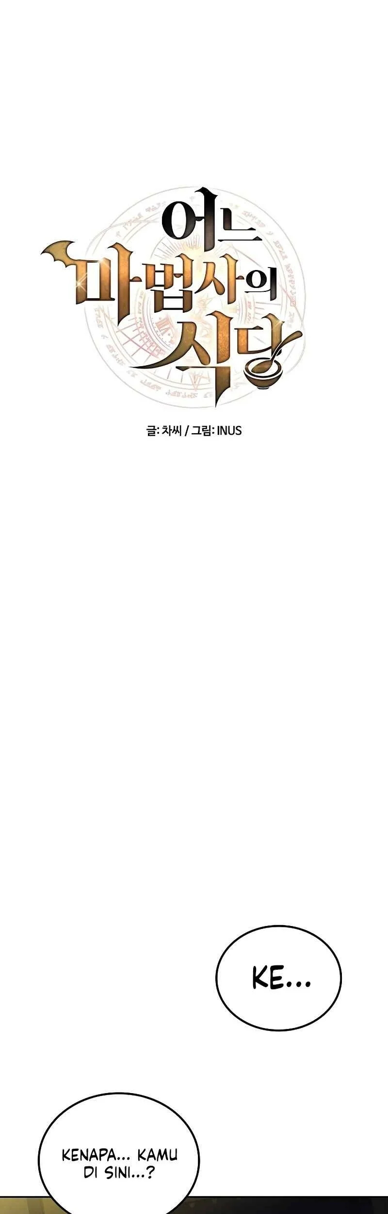 Risou no Kanojo Chapter 14 - halaman 7