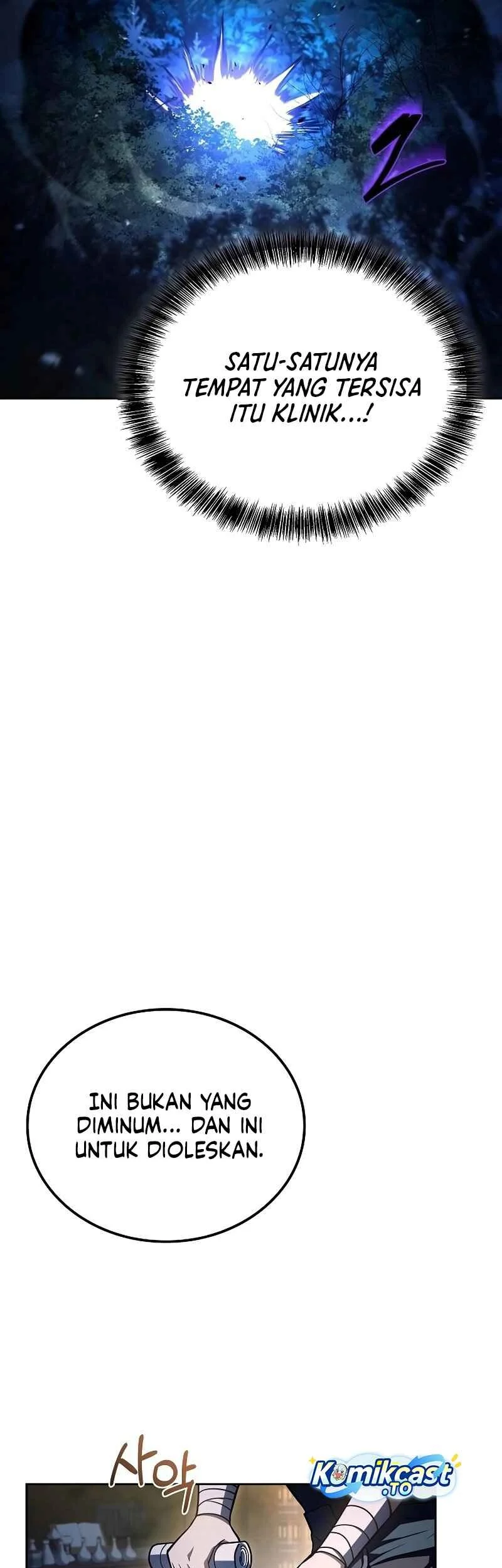 Risou no Kanojo Chapter 15 - halaman 6
