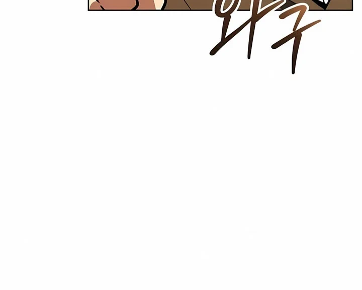 Risou no Kanojo Chapter 18 - halaman 7