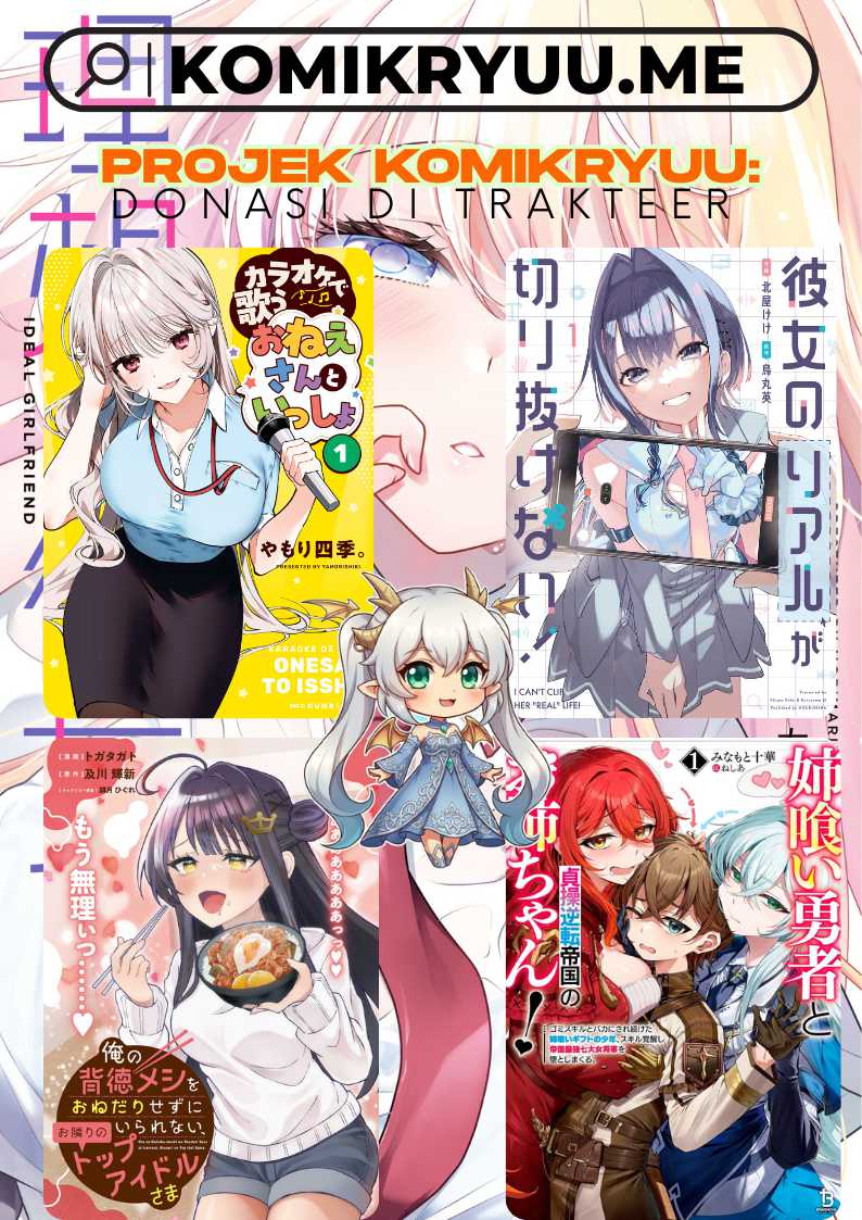 Risou no Kanojo Chapter 7 - halaman 15