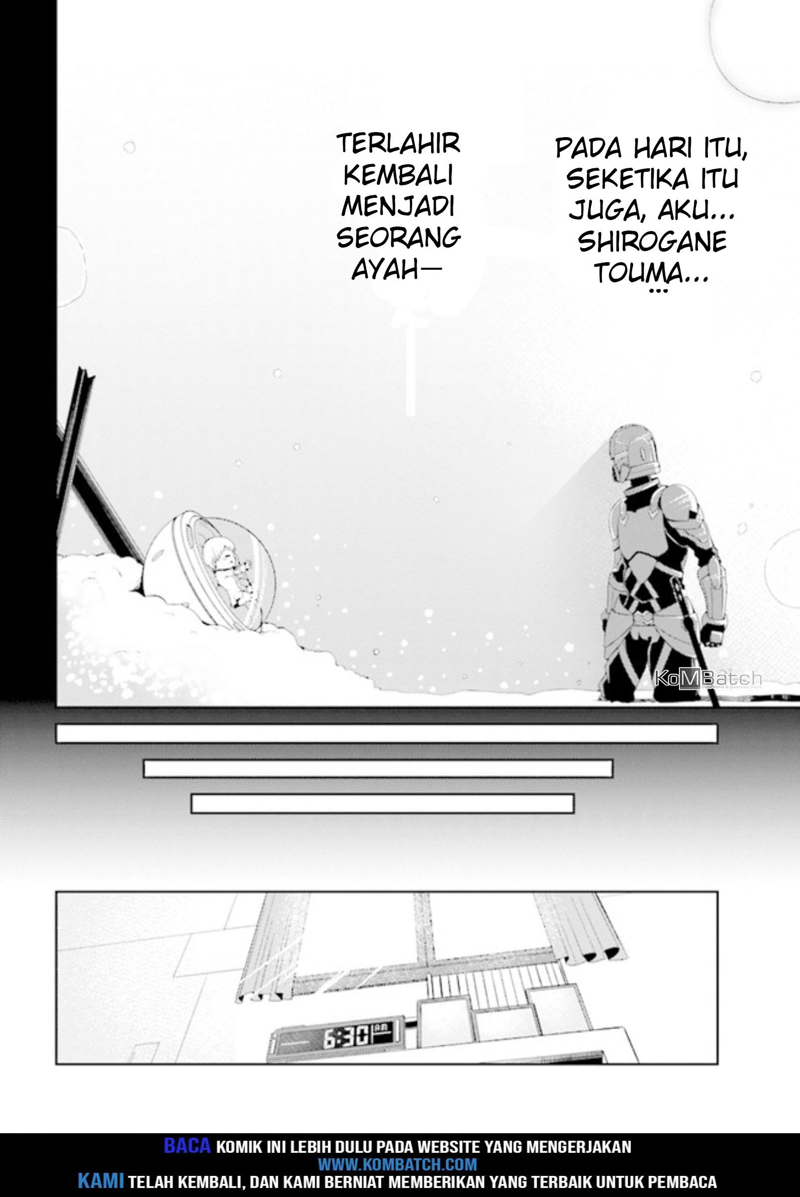Risou no Musume nara Sekai Saikyou demo Kawaigatte Kuremasu ka? Chapter 1 - halaman 11
