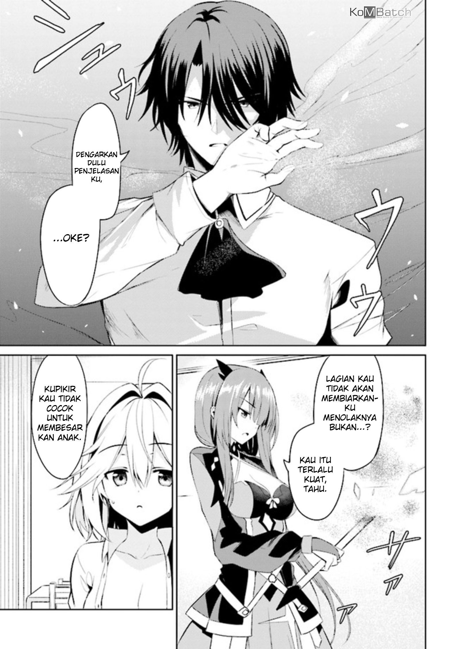 Risou no Musume nara Sekai Saikyou demo Kawaigatte Kuremasu ka? Chapter 1 - halaman 27