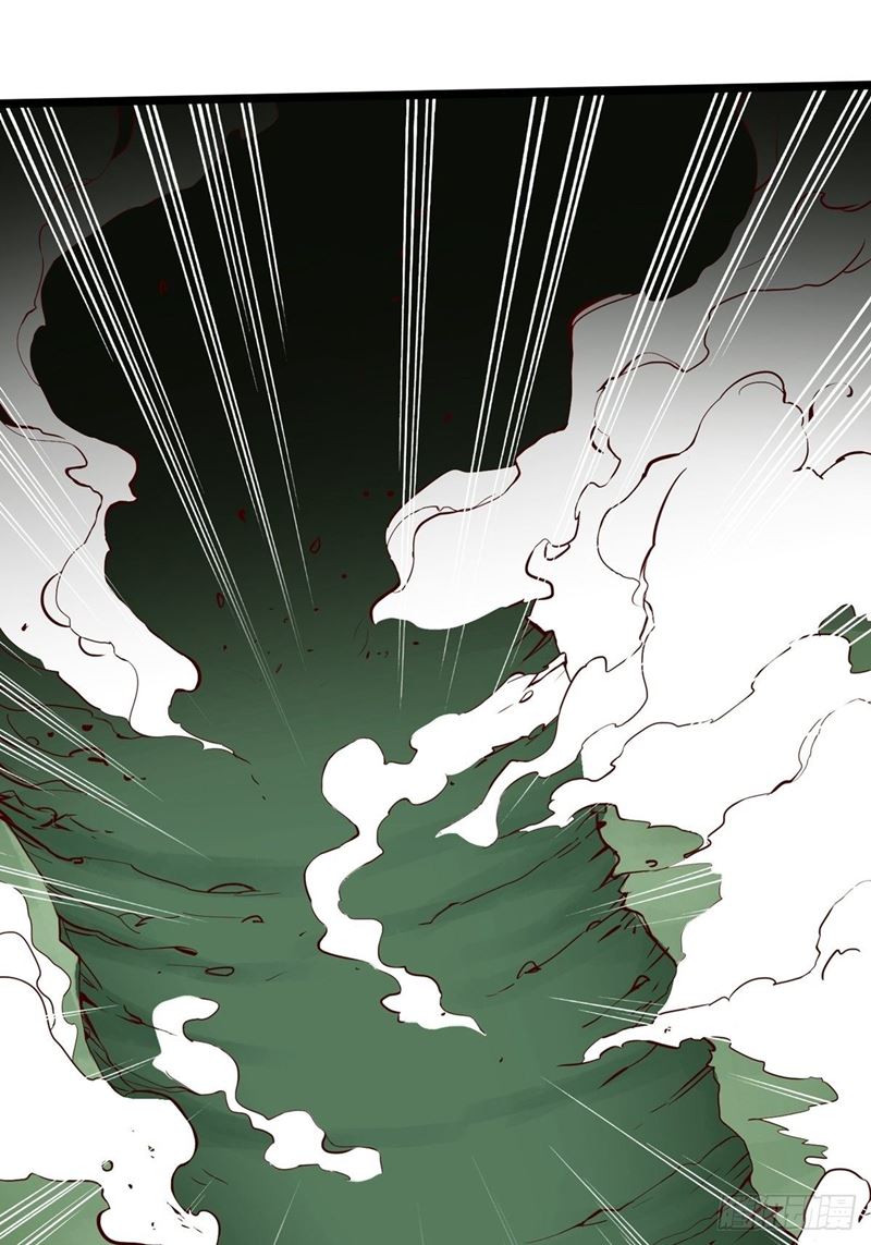 Road to Heaven Chapter 10 - halaman 27