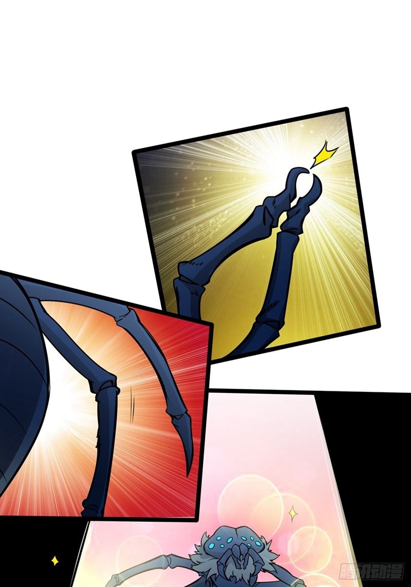 Road to Heaven Chapter 10 - halaman 5