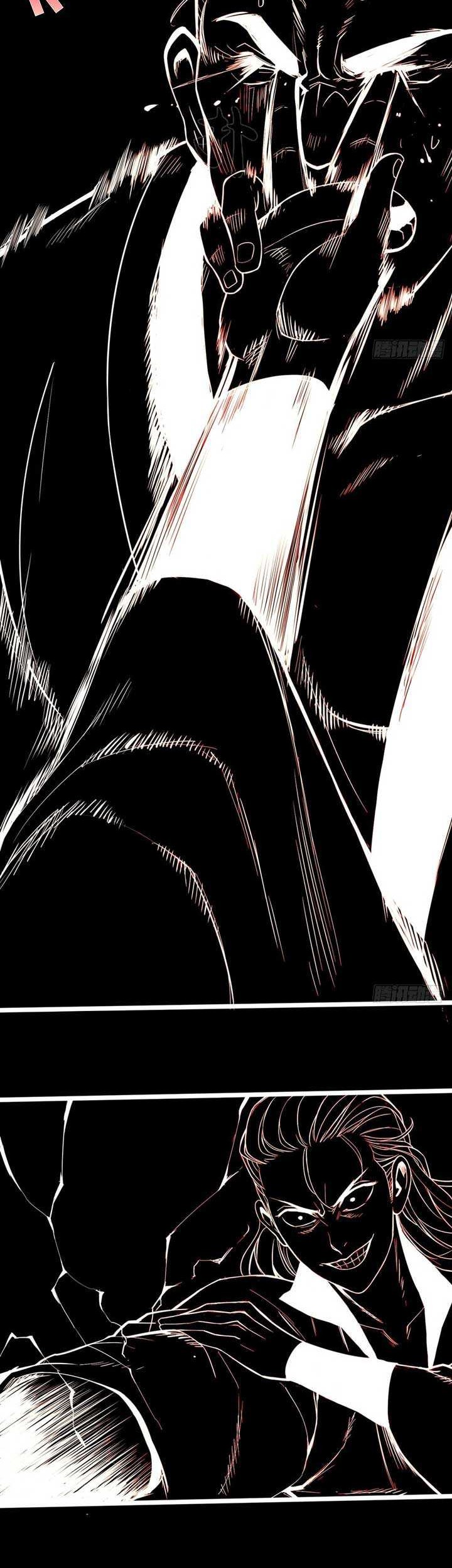 Road to Heaven Chapter 11 - halaman 8