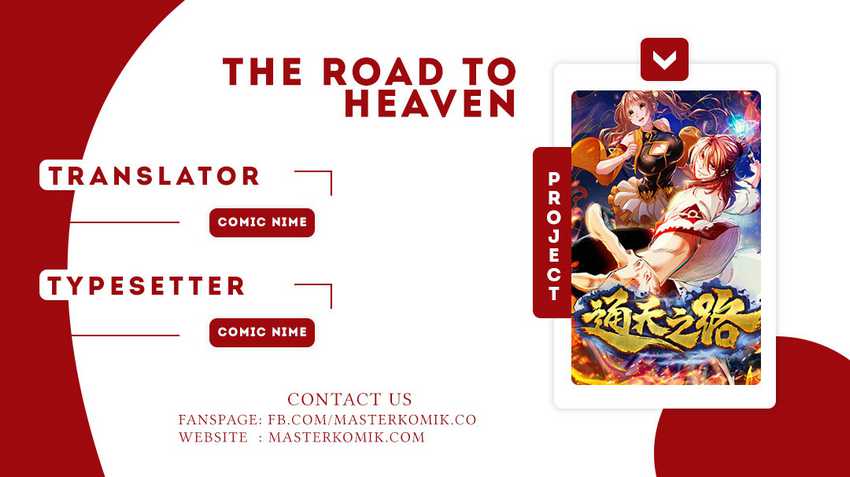 Road to Heaven Chapter 12 - halaman 1