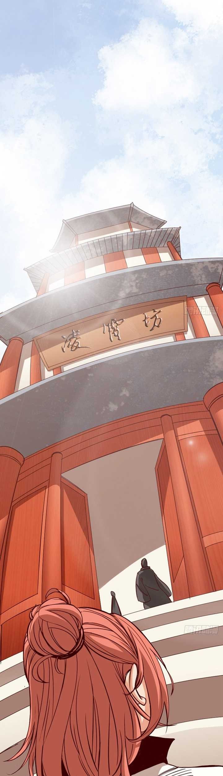 Road to Heaven Chapter 15 - halaman 12