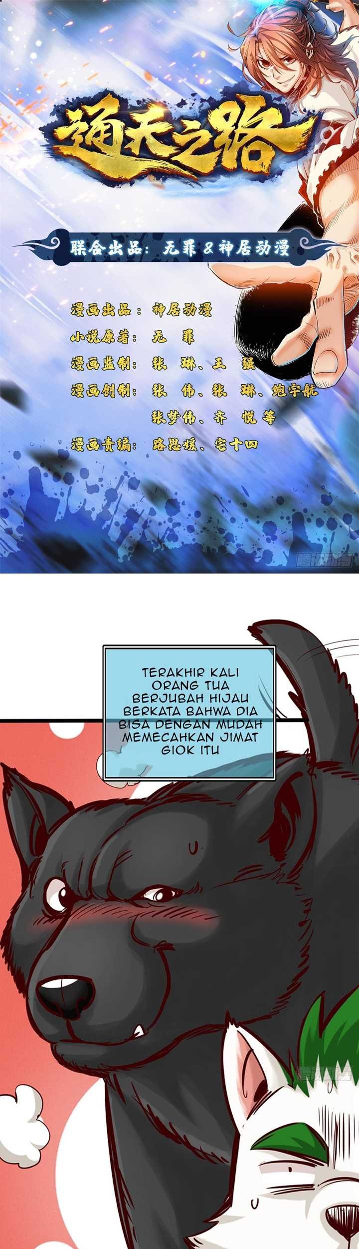 Road to Heaven Chapter 15 - halaman 2