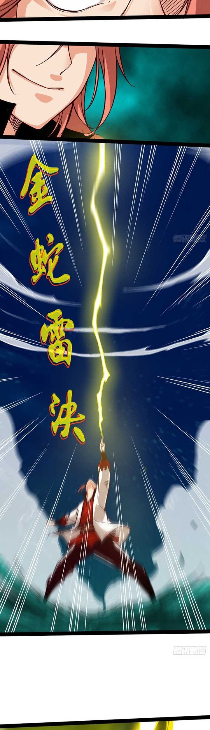 Road to Heaven Chapter 15 - halaman 5