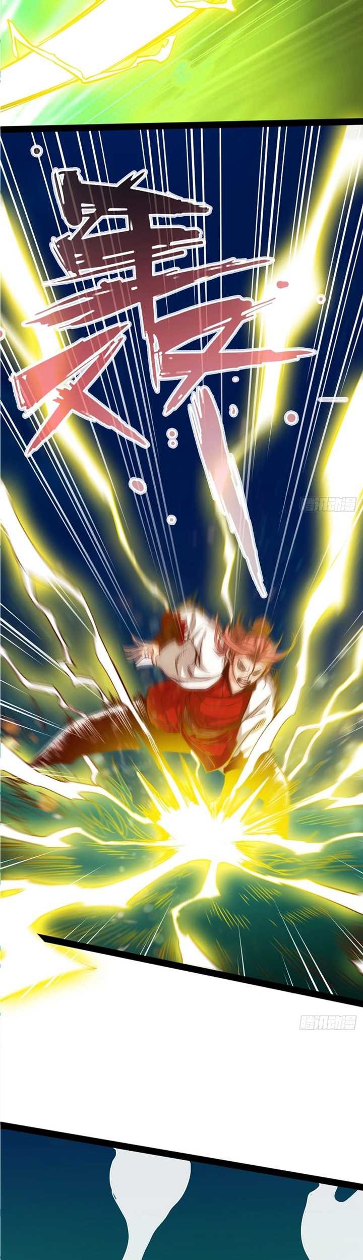 Road to Heaven Chapter 15 - halaman 7