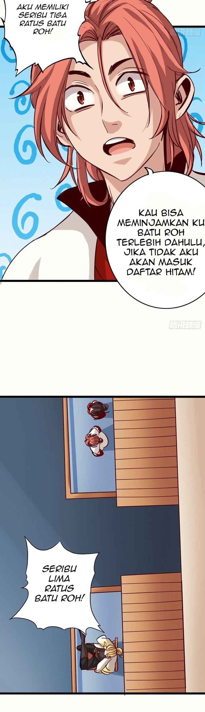 Road to Heaven Chapter 17 - halaman 12