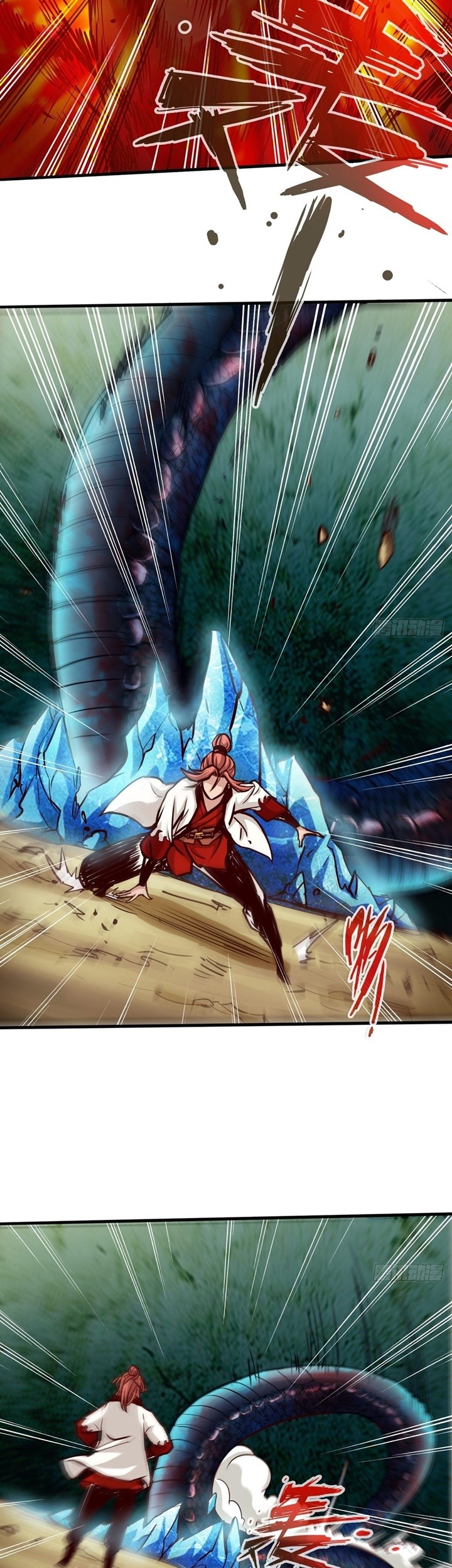 Road to Heaven Chapter 19 - halaman 21