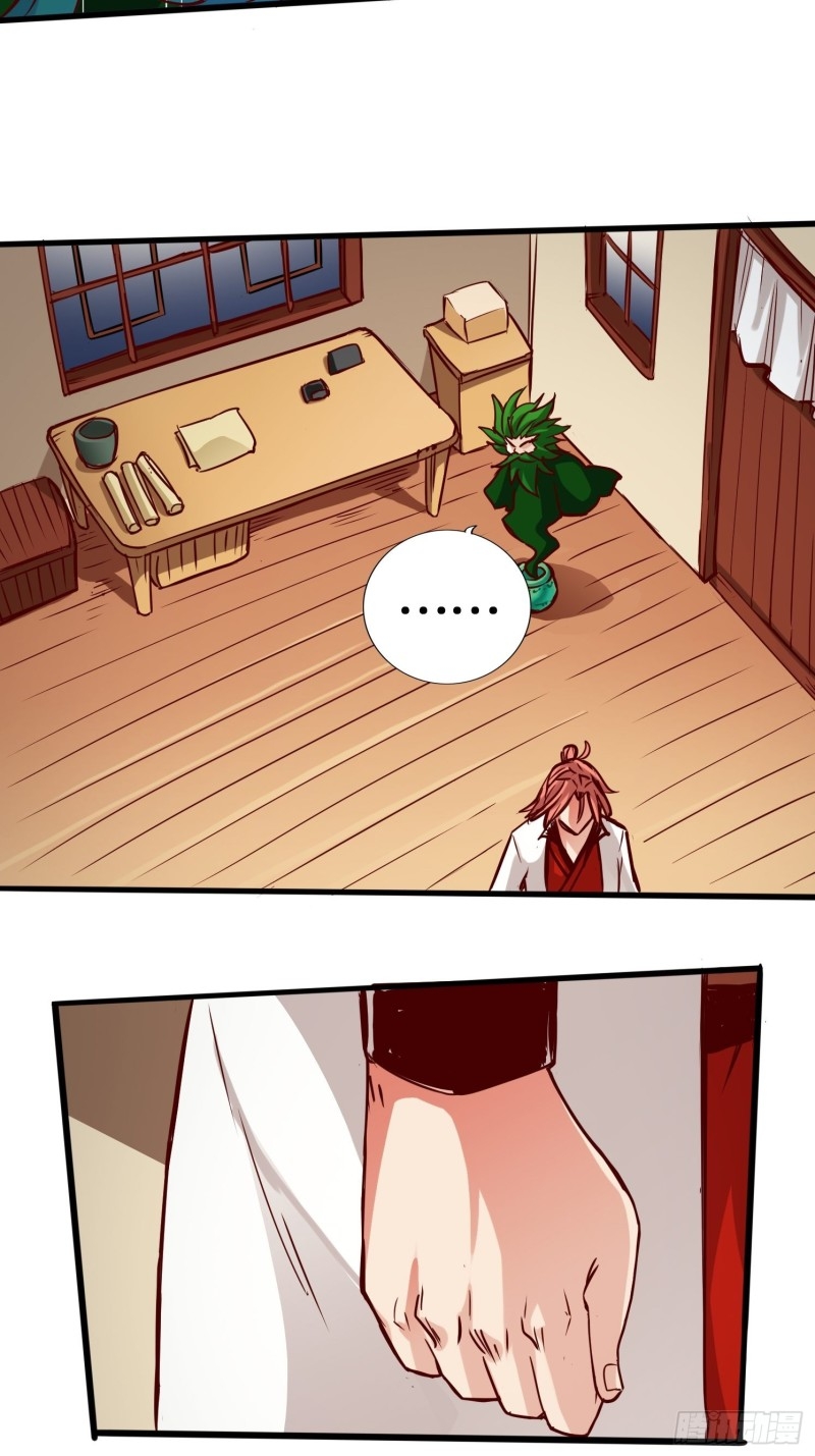 Road to Heaven Chapter 3 - halaman 45