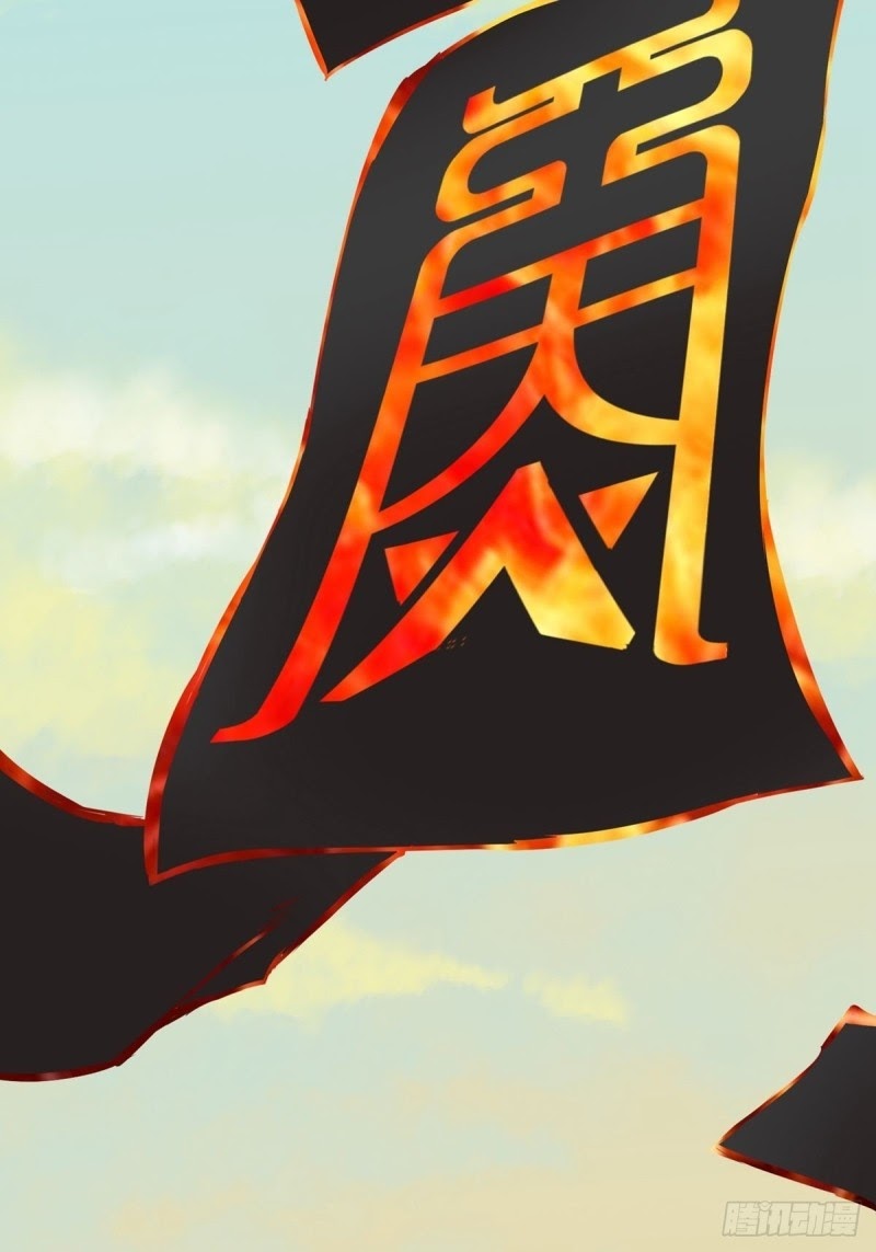 Road to Heaven Chapter 4 - halaman 19