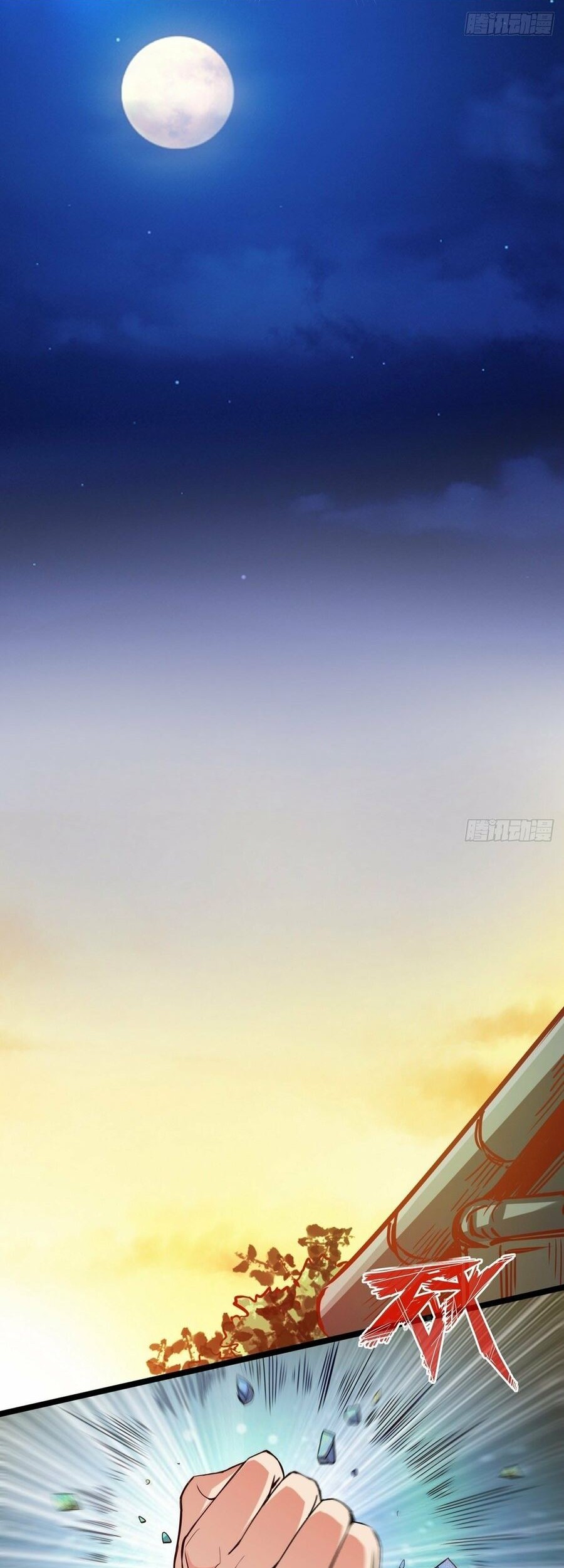 Road to Heaven Chapter 7 - halaman 8