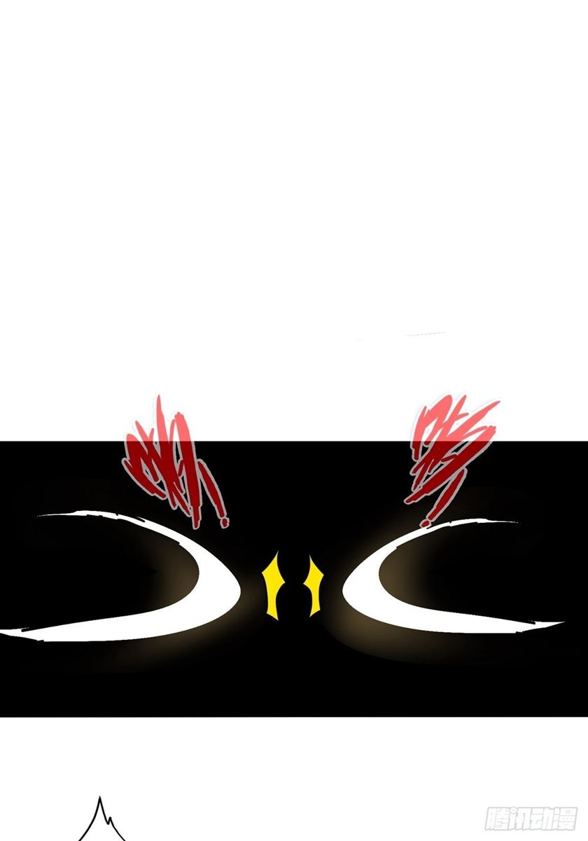 Road to Heaven Chapter 8 - halaman 28