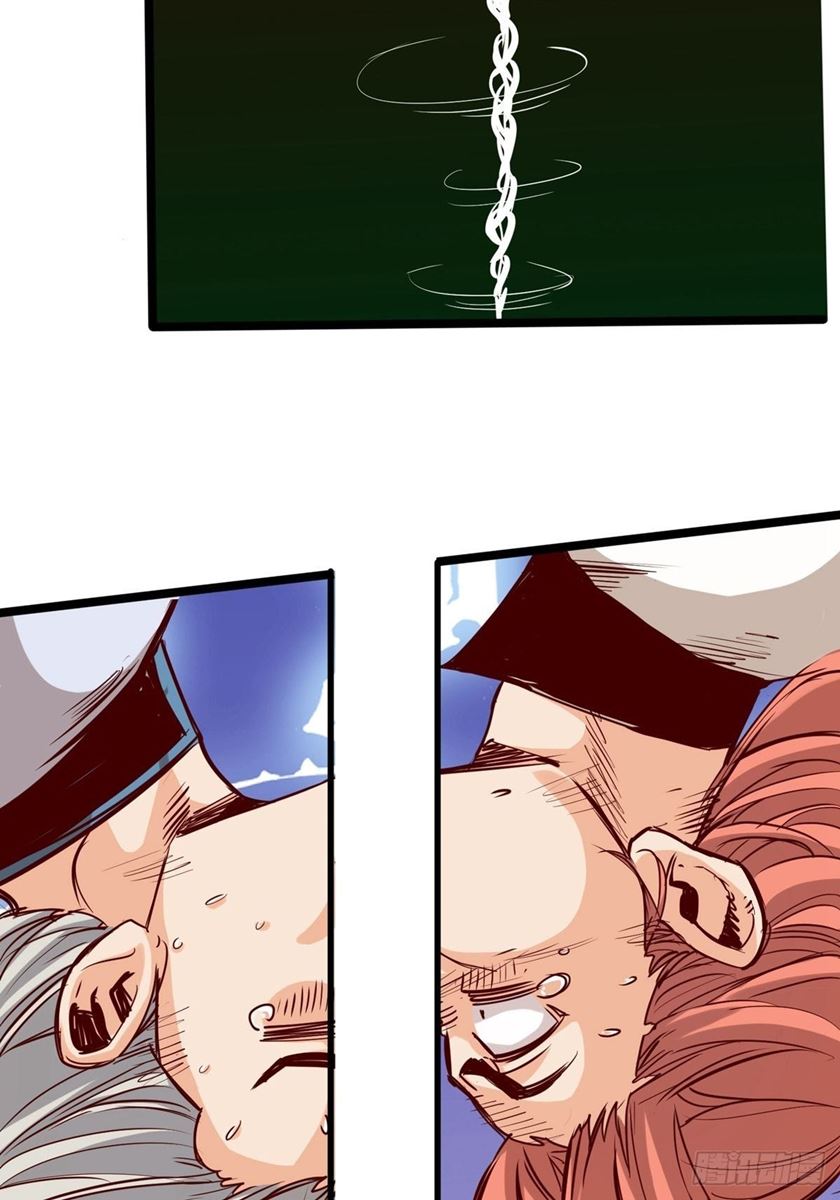Road to Heaven Chapter 8 - halaman 46