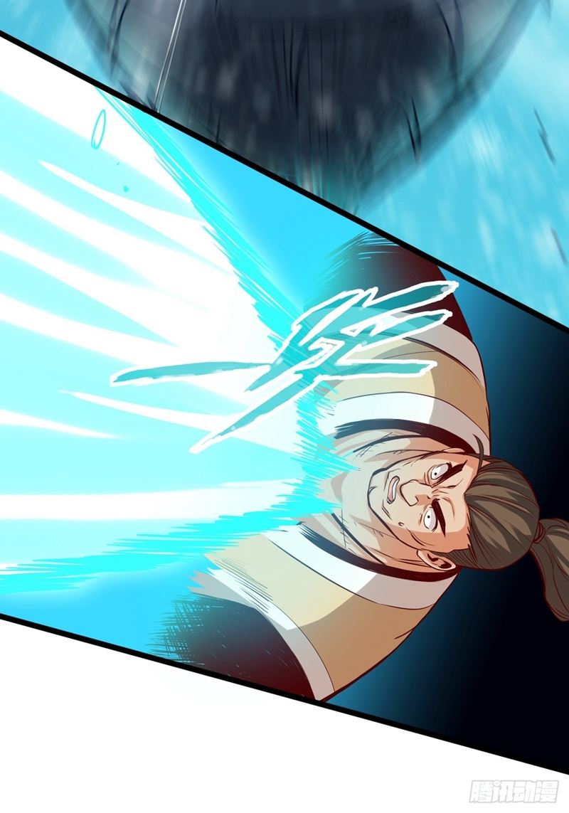 Road to Heaven Chapter 9 - halaman 14