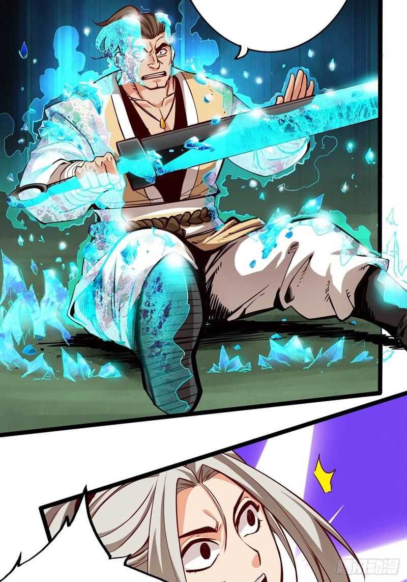 Road to Heaven Chapter 9 - halaman 20