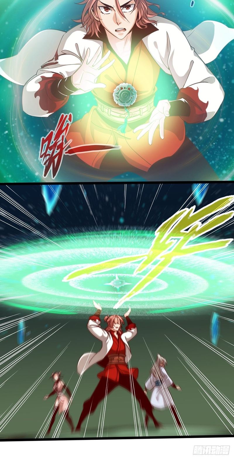 Road to Heaven Chapter 9 - halaman 26