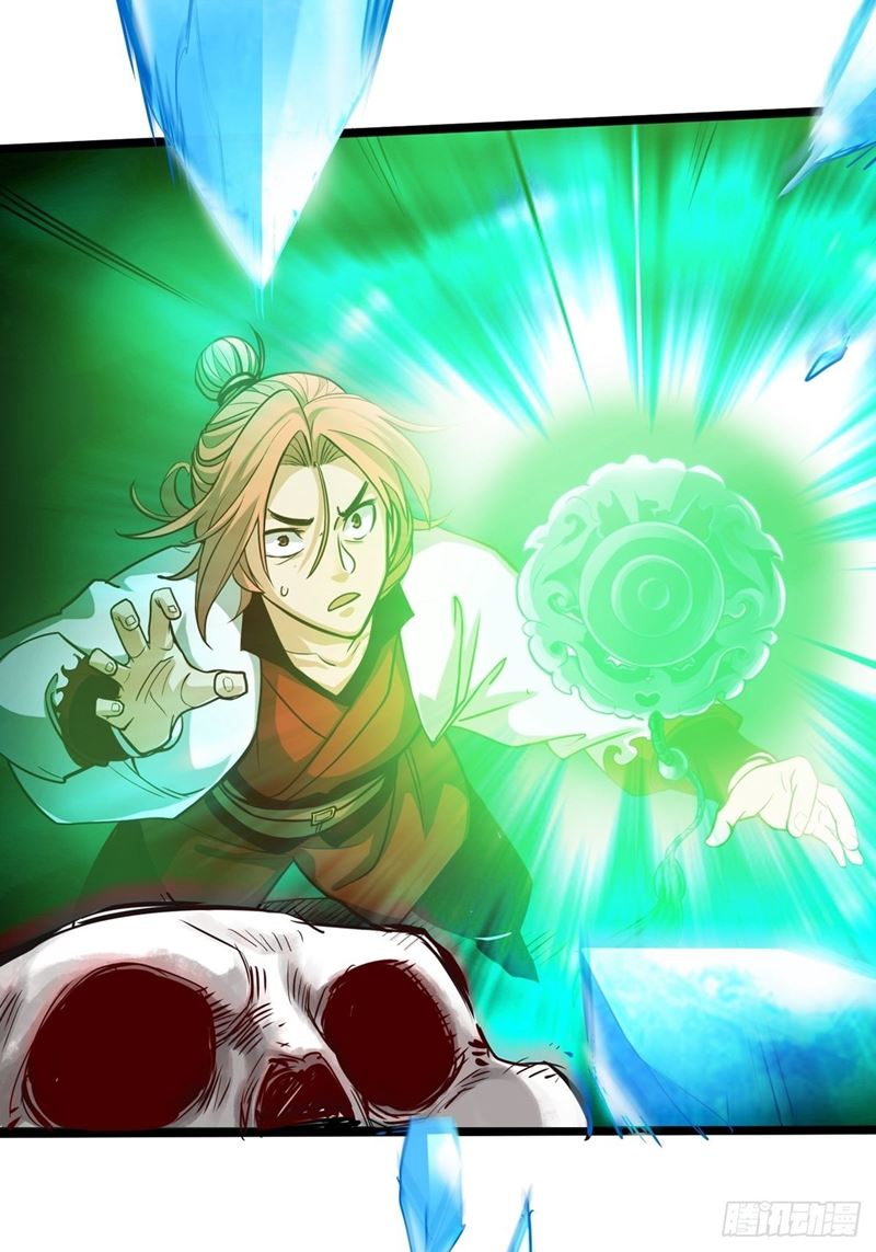 Road to Heaven Chapter 9 - halaman 27