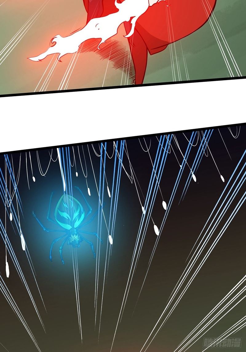 Road to Heaven Chapter 9 - halaman 33