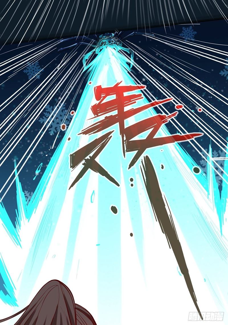 Road to Heaven Chapter 9 - halaman 37