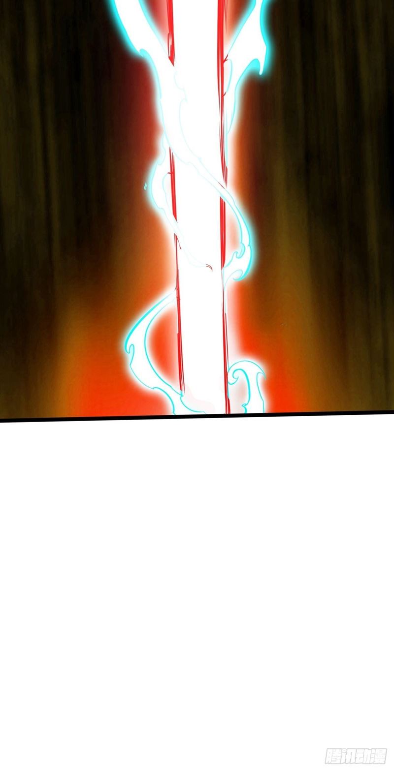 Road to Heaven Chapter 9 - halaman 50
