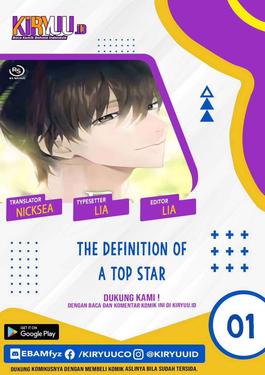 Road to Stardom Chapter 1 - halaman 1