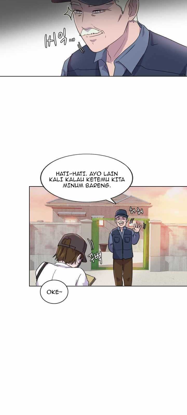 Road to Stardom Chapter 1 - halaman 28