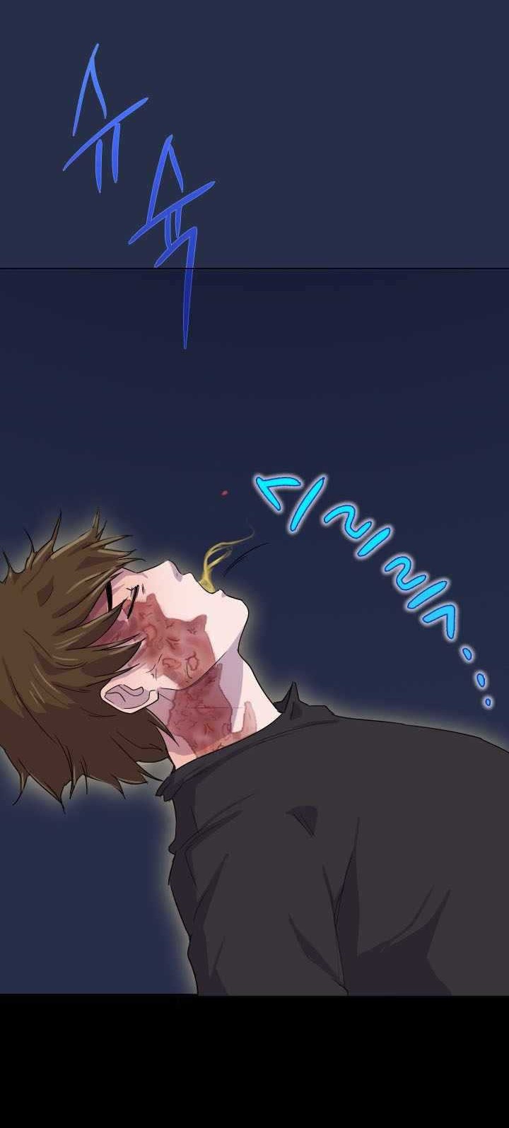 Road to Stardom Chapter 1 - halaman 40
