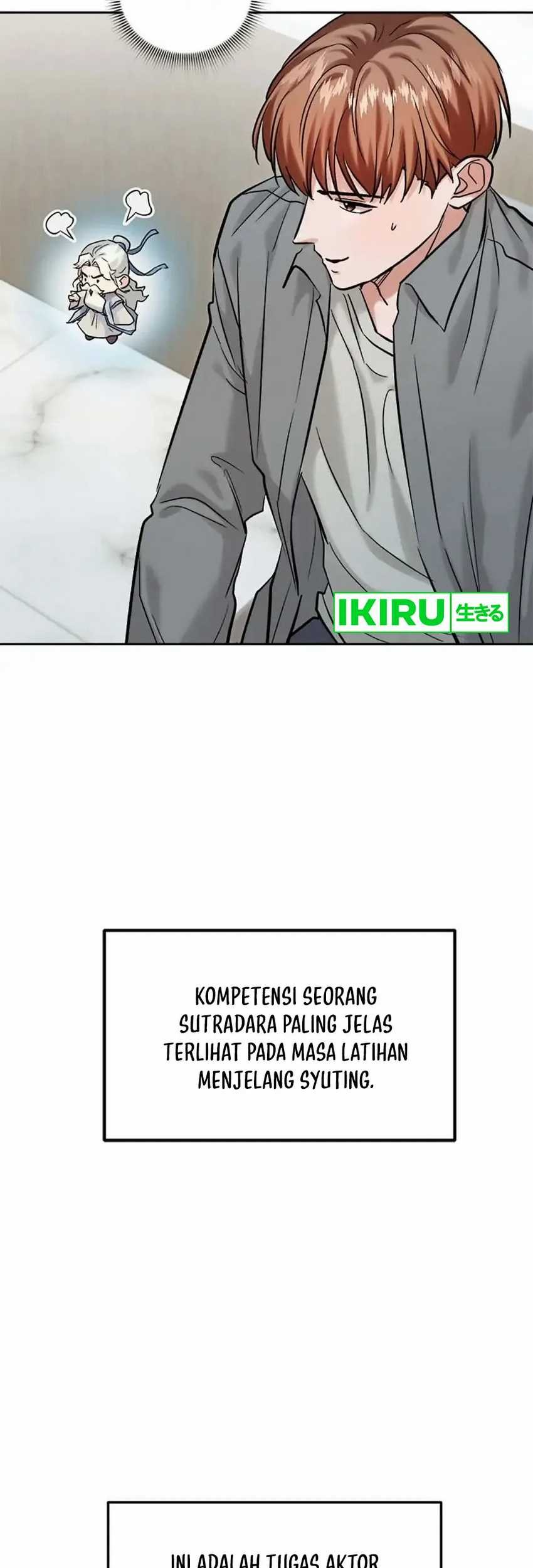 Road to Stardom Chapter 100 - halaman 12