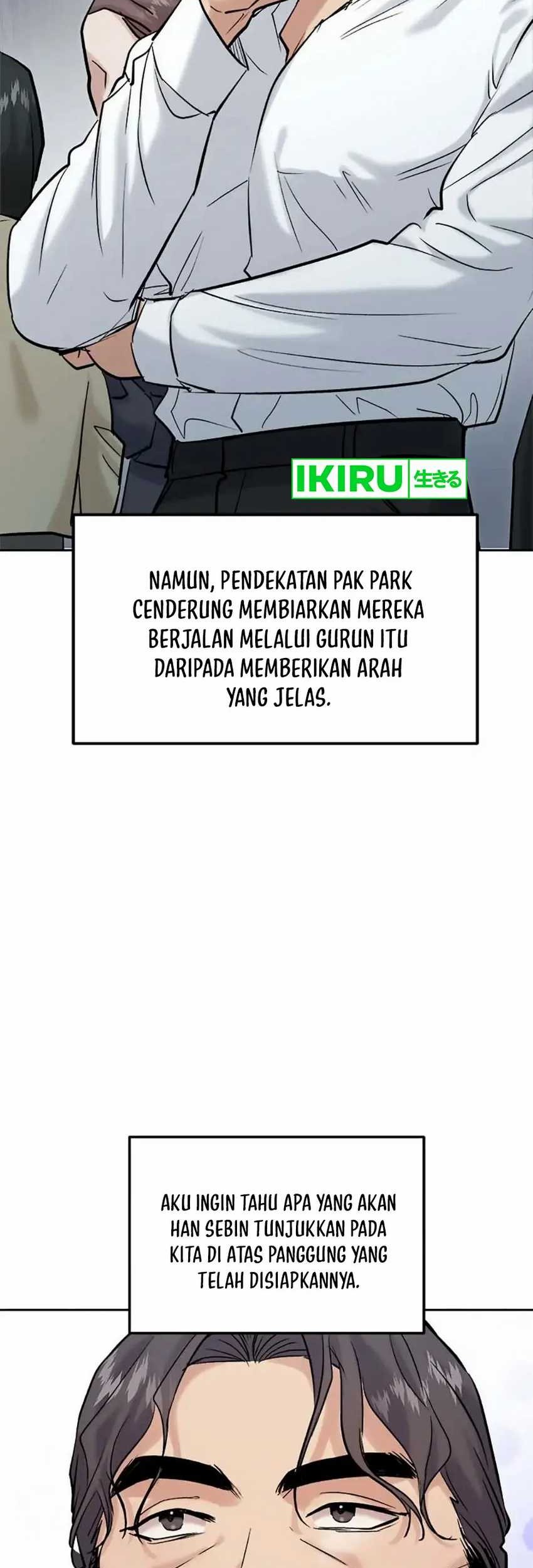 Road to Stardom Chapter 100 - halaman 14
