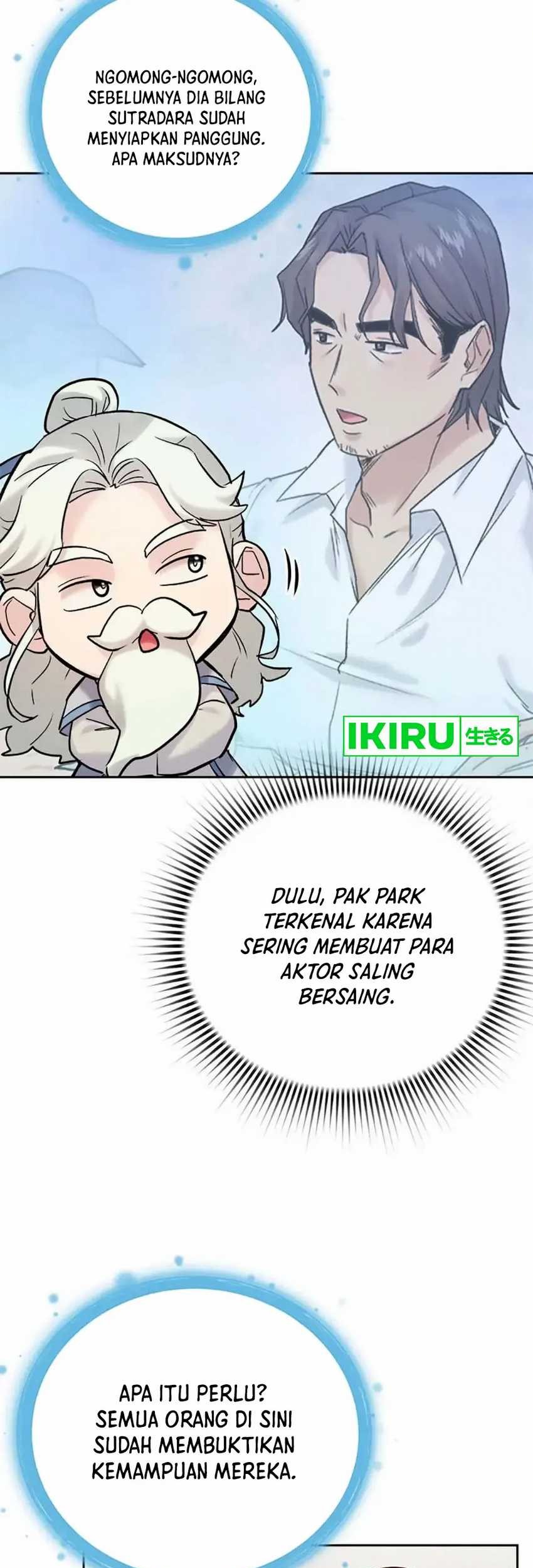Road to Stardom Chapter 100 - halaman 7