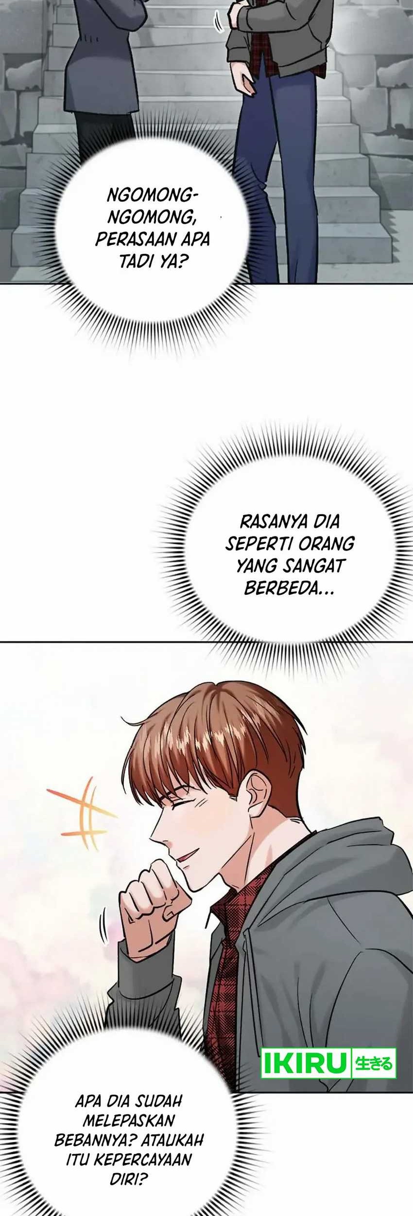 Road to Stardom Chapter 101 - halaman 17