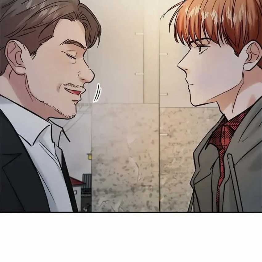 Road to Stardom Chapter 101 - halaman 39