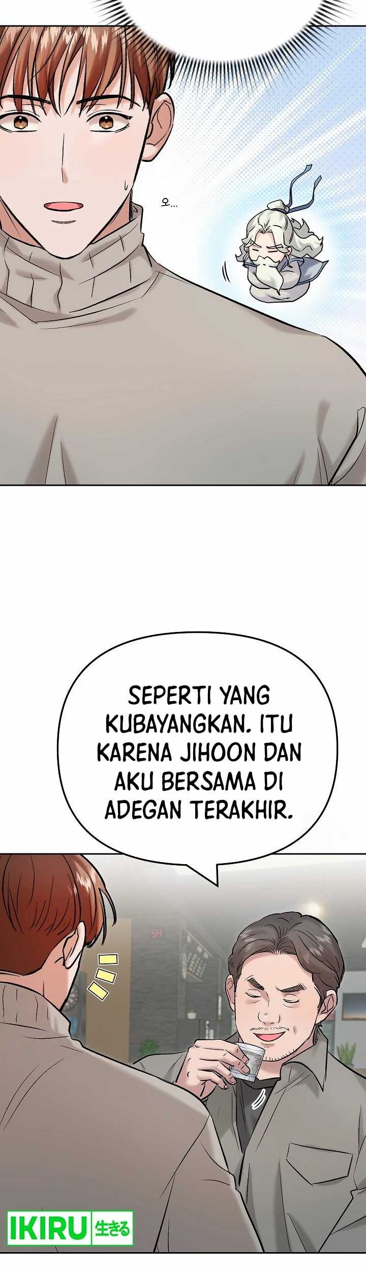 Road to Stardom Chapter 102 - halaman 12
