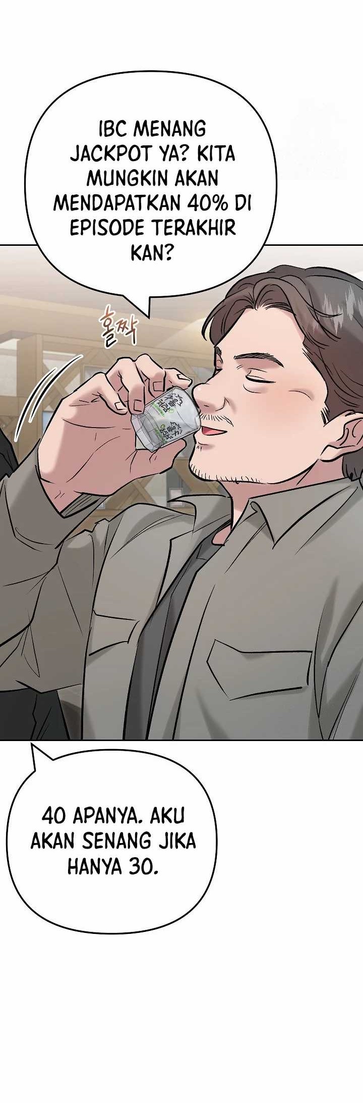 Road to Stardom Chapter 102 - halaman 13