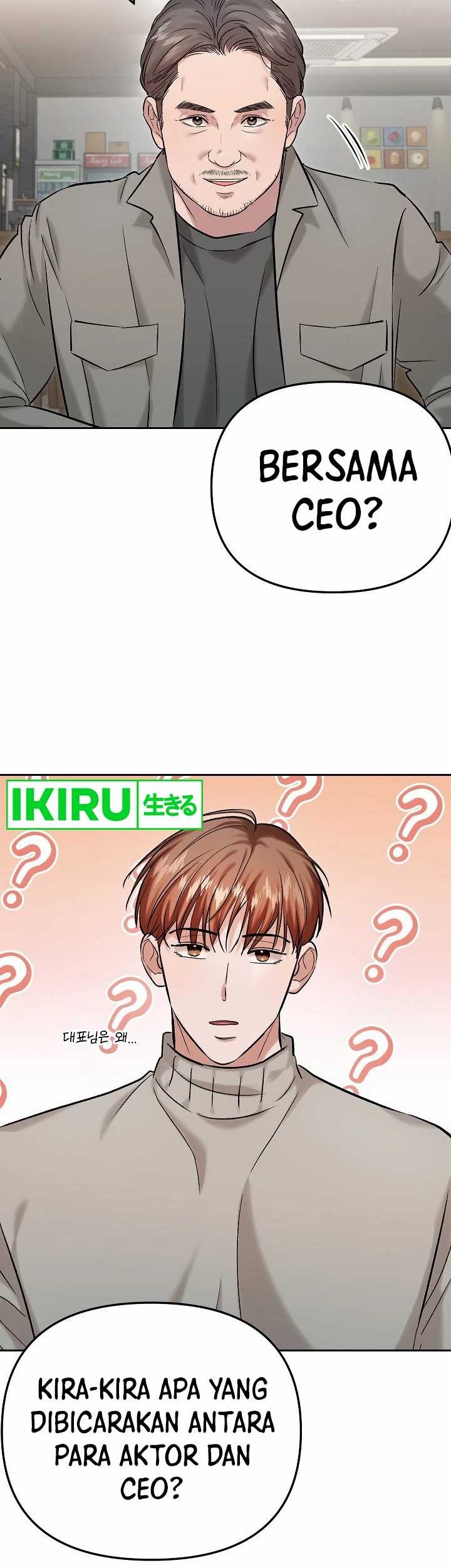 Road to Stardom Chapter 102 - halaman 17