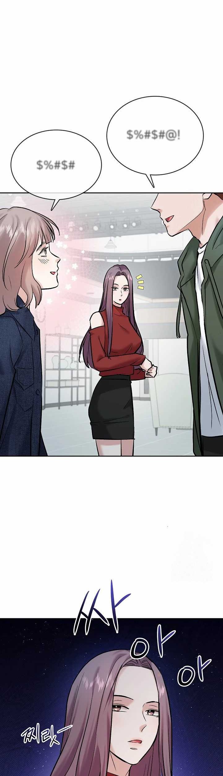 Road to Stardom Chapter 102 - halaman 44