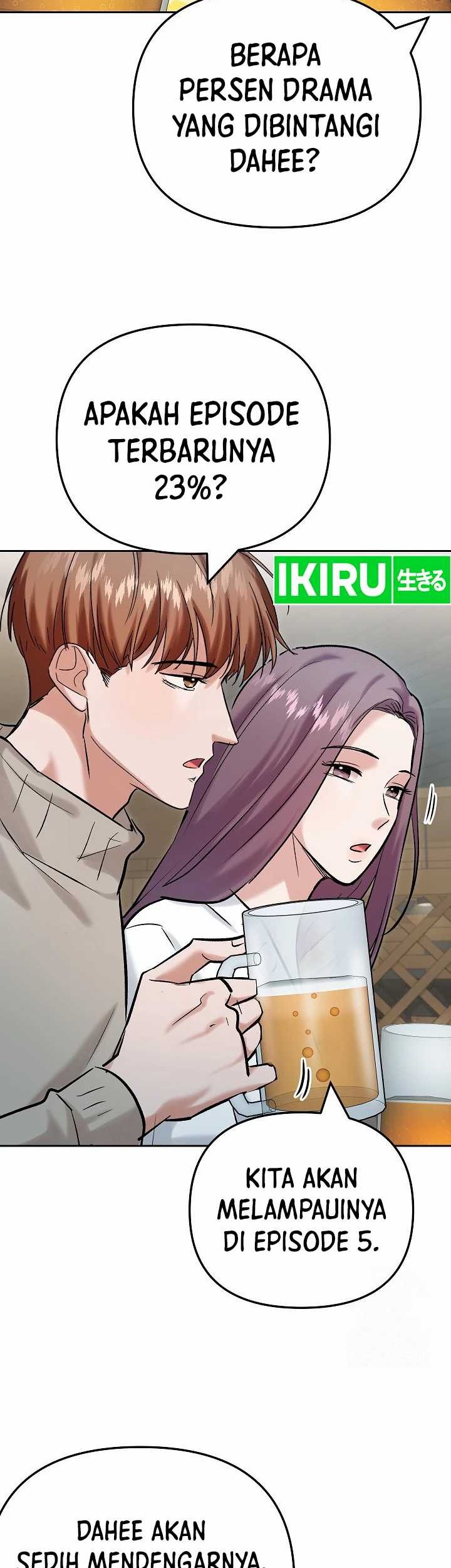 Road to Stardom Chapter 102 - halaman 7