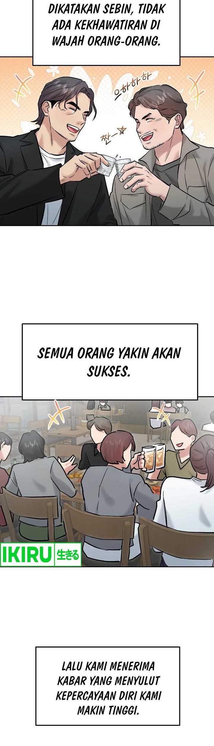 Road to Stardom Chapter 102 - halaman 9